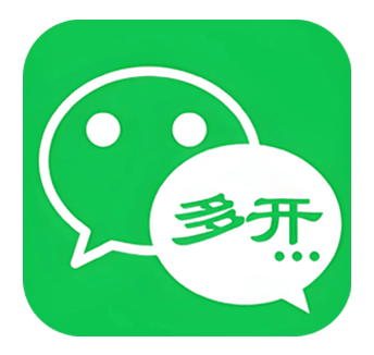 苹果定制微信分身多开下载官网